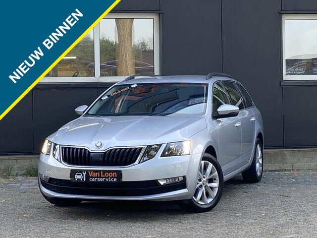 Skoda OCTAVIA 1.0 TSI 116PK Aut. Amb bns/Stoelverw/Half leer/Privacy glass/