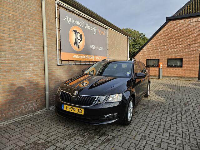 Skoda OCTAVIA Combi 1.0 TSI Greentech Business Edition
