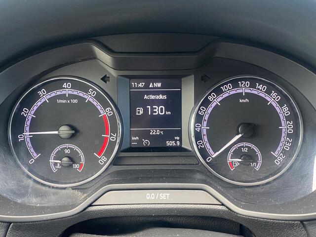 Skoda OCTAVIA Combi BWJ 2017 | 1.0 TSI 116PK Ambition Bus | CLIMA | CRUISE | CARPLAY | NAVI | LICHTMETAAL | PDC |