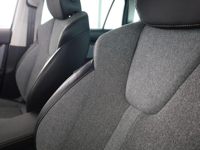 Skoda OCTAVIA Combi 1.5 TSI MHEV Business Edition 115PK DSG | Verlengde garantie | Stoelverwarming | Achteruitrijcamera | Elektrische kofferklep |