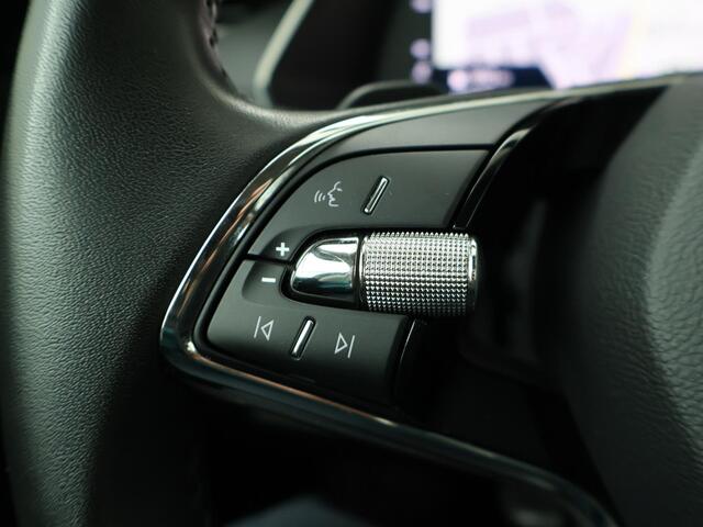 Skoda OCTAVIA Combi 1.0 e-TSI Business Edition | 110 PK | Automaat | Trekhaak | volledig digitaal display | navigatie