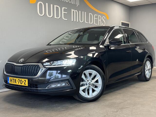 Skoda OCTAVIA Combi 1.4 TSI iV PHEV Memory Stoelen/Trekhaak/Sfeerverlichting