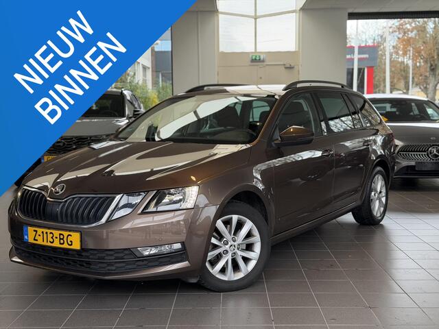 Skoda OCTAVIA Combi 1.0 TSI Greentech Business Edition