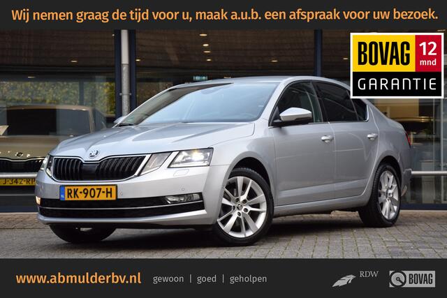 Skoda OCTAVIA 1.0 TSI Style Business | Org. NL | BOVAG Garantie | Trekhaak | Adaptive Cruise Control | Camera | Stoelverwarming | Elektrische Voorstoelen | Full LED | Dodehoekdetectie |