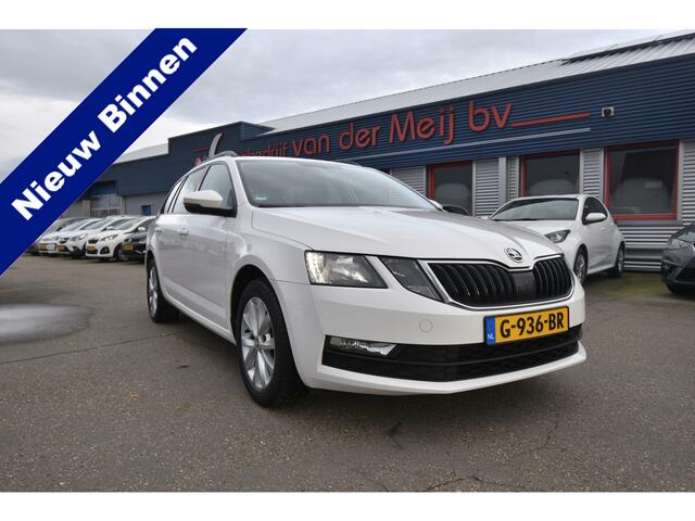 Skoda OCTAVIA Combi 1.0 TSI Greentech Business Edition , TREKHAAK , NAVI , CLIMATR , CR CONTR , PDC A , LMV16 ,