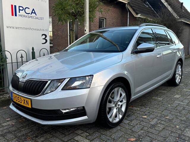 Skoda OCTAVIA Combi 1.0 TSI Greentech Business Edition