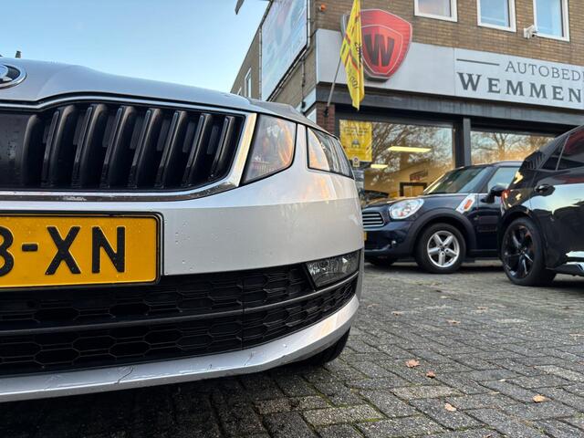 Skoda OCTAVIA Combi 1.0 TSI Greentech Business Edition