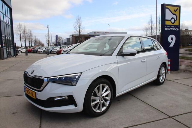 Skoda SCALA 1.0 TSI DSG Business Ed. Carplay, FULL LED, Stoelverw. Vol opties! Aanbieding!