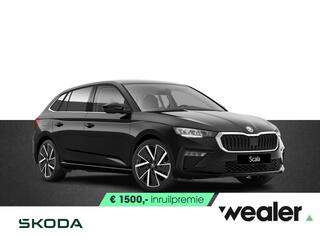 skoda-scala-business-edition-1.0-ts