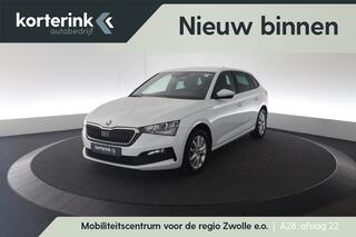 skoda-scala-1.0-tsi-ambition