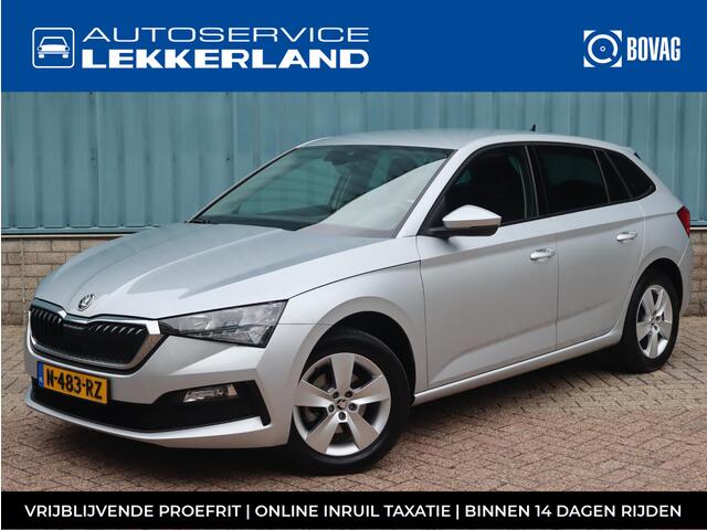 Skoda SCALA 1.0 TSI 110pk AUTOMAAT DSG | AIRCO | NAVI | APPLE CARPLAY/ANDROID AUTO |