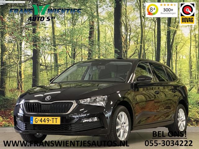 Skoda SCALA 1.0 TSI Ambition | Cruise Control | Parkeersensoren Achter | Apple Carplay/Android Auto | Lane Assist | DAB | Bluetooth | Stop&Go |