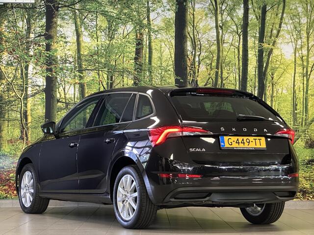 Skoda SCALA 1.0 TSI Ambition | Cruise Control | Parkeersensoren Achter | Apple Carplay/Android Auto | Lane Assist | DAB | Bluetooth | Stop&Go |