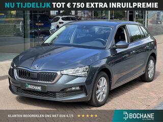 skoda-scala-1.0-tsi-ambition--carp