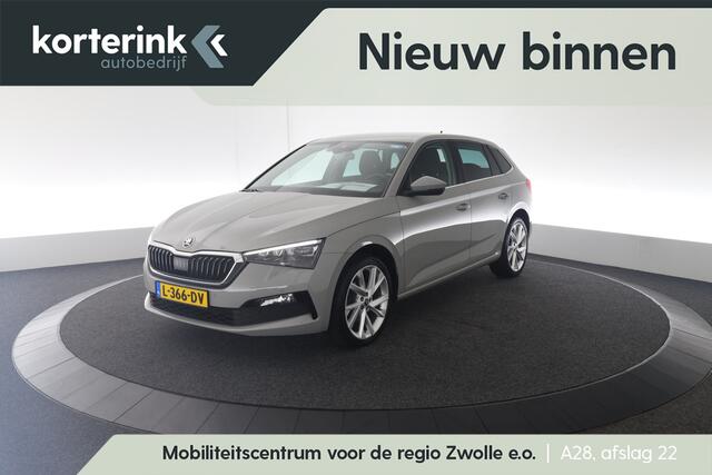 Skoda SCALA 1.0 TSI Business Edition
