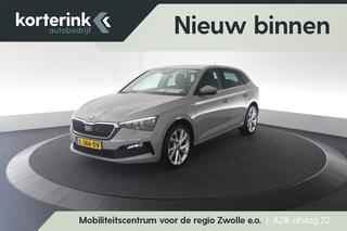skoda-scala-1.0-tsi-business-editio