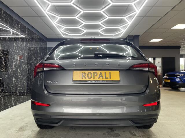 Skoda SCALA 1.0 TSI Ambition