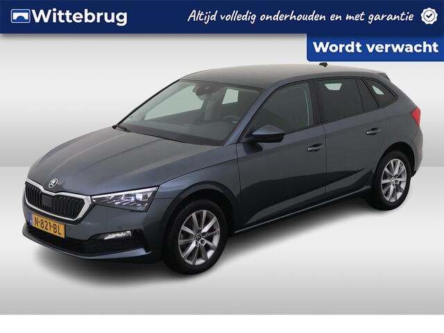 Skoda SCALA 1.0 TSI Business Edition Navigatie / Alcantara / Stoelverwarming / Parkeersensoren / Clima