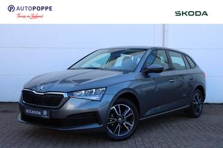 skoda-scala-1.0-tsi-active