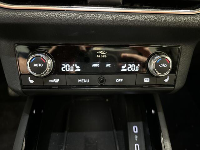 Skoda SCALA 1.0 TSI 110pk Business Edition · Apple/Android Car Play · Navigatie · Stoelverwarming · P-Sensoren · Draadloos Opladen · 17 Inch · Garantie t/m 10-08-2027 of 100.000km