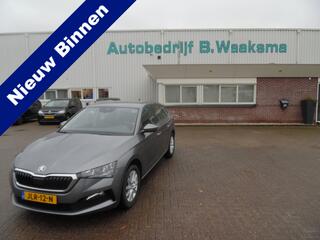 skoda-scala-1.0-tsi-ambition