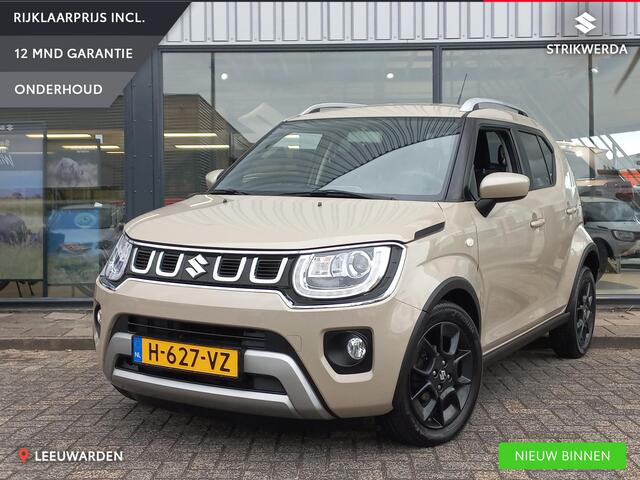 Suzuki IGNIS 1.2 Smart Hybrid Select Android Auto/ Apple CarPlay