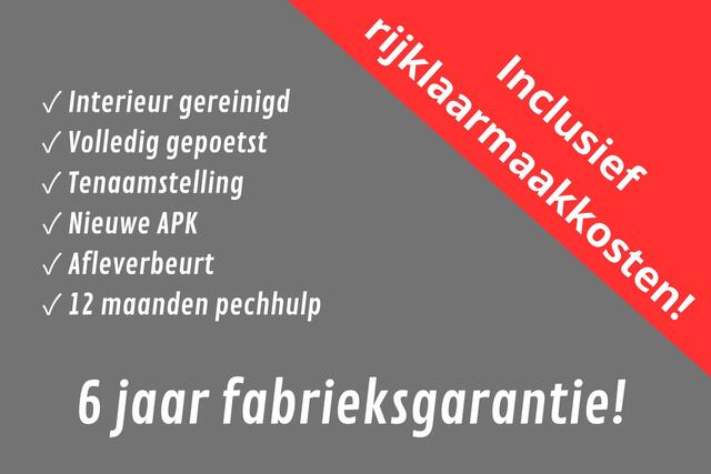 Suzuki S-Cross 1.5 Style Hybrid Automaat | NIEUW! | ¤2.500,- Korting!