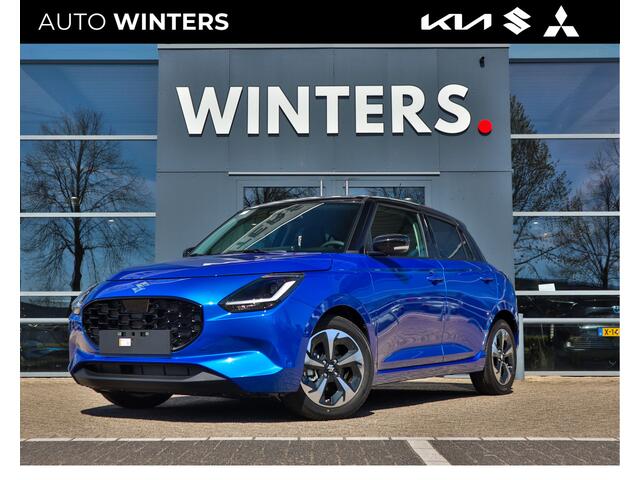 Suzuki SWIFT 1.2 Style Smart Hybrid CVT Automaat Nieuw uit voorraad leverbaar! 6 jaar garantie