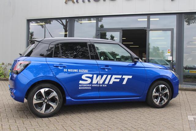 Suzuki SWIFT 1.2 Style Smart Hybrid