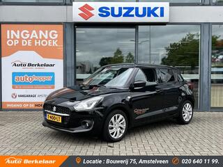 suzuki-swift-1.2-select-smart-hybid