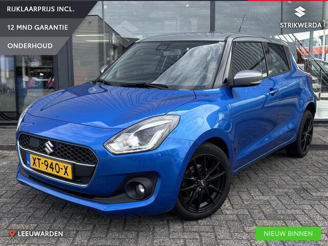 Suzuki SWIFT 1.2 Stijl Smart Hybrid Clima/CarPlay/Cruise