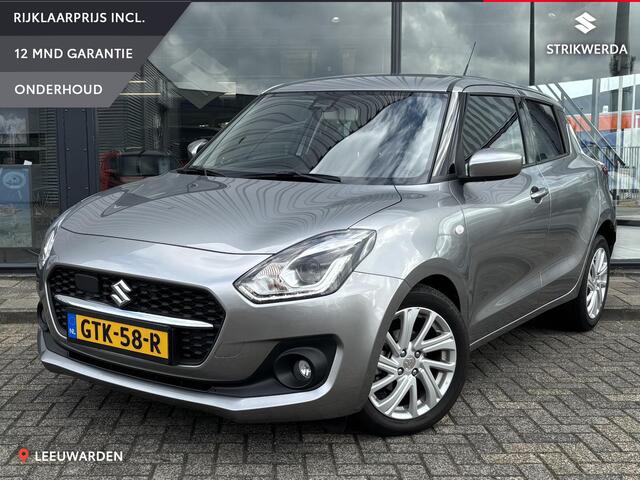 Suzuki SWIFT 1.2 Select Smart Hybrid Cruise control/ Apple CarPlay