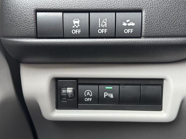 Suzuki SWIFT 1.2 Style Smart Hybrid Nu met ¤2.300 klantvoordeel info: M.Safari