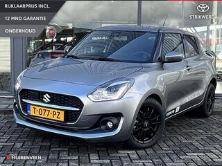 suzuki-swift-1.2-select-smart-hybri