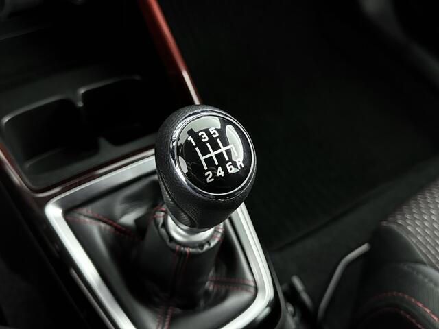 Suzuki SWIFT 1.4 Sport Smart Hybrid | Parkeersensoren | Stoelverwarming | Parkeercamera | Cruise Control Adaptief |