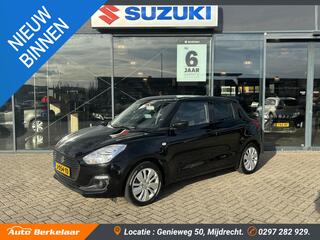 suzuki-swift-1.2-select-smart-hybri