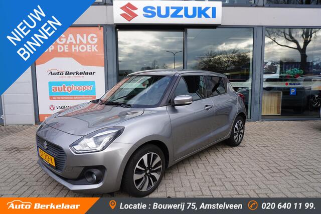 Suzuki SWIFT 1.2 Stijl | Climate Control | Cruise Control | Lichtmetalen Velgen | Armsteun