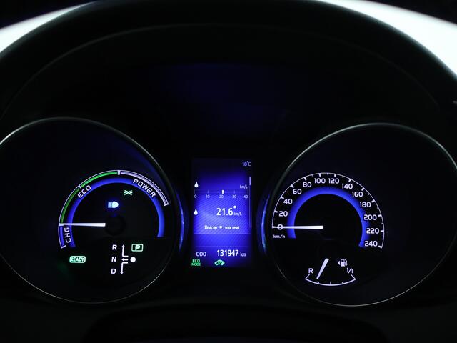 Toyota AURIS 1.8 Hybrid Trend
