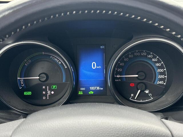 Toyota AURIS Touring Sports 1.8 Hybrid Dynamic **KEYLESS/ NAVIGATIE/ CRUISE CONTROL/ GARANTIE**