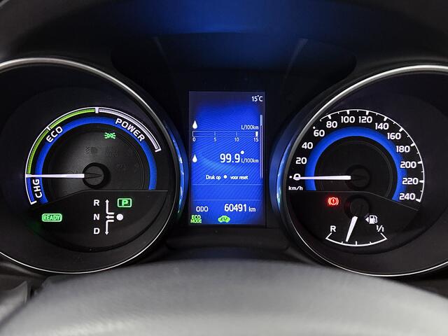 Toyota AURIS Touring Sports Aspiration Licht Metalen velgen | Achteruitrijcamera | Climate Control