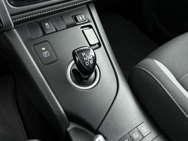 Toyota AURIS Touring Sports 1.8 Hybrid Dynamic Limited | Navigatie | Parkeercamera | Climate Control | Cruise Control |