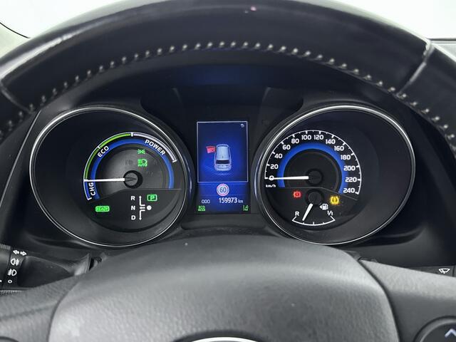 Toyota AURIS Touring Sports 1.8 Hybrid Exclusive | Trekhaak | Stoelverwarming | Navigatie