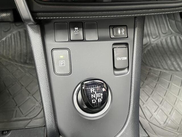 Toyota AURIS Touring Sports 1.8 Hybrid Dynamic Edition | Rijklaar | Navi | Trekhaak