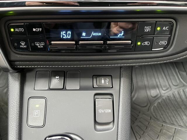 Toyota AURIS Touring Sports 1.8 Hybrid Dynamic Edition | Rijklaar | Navi | Trekhaak