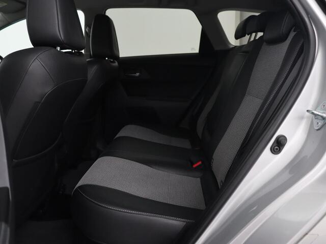 Toyota AURIS 1.8 Hybrid Executive | Stoelverwarming | Trekhaak | Leder/Alcantara | Navigatie | Full LED | Park Assist | Climate control | Cruise control | Keyless | Regensensor