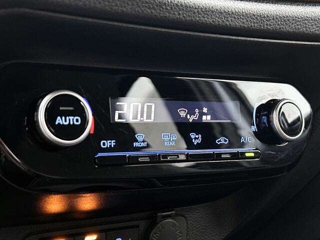 Toyota AYGO X 1.0 VVT-i S-CVT Pulse | BTW voertuig | 1e Eigenaar | Achteruitrijcamera |