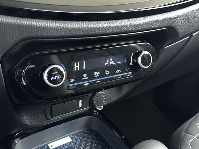 Toyota AYGO X 1.0 VVT-i S-CVT Envy | Navigatie | applecarplay | 18 inch velgen |