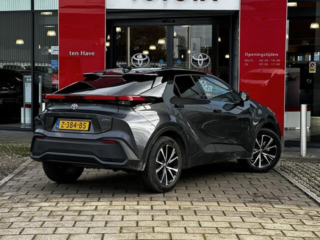 Toyota C-HR 1.8 Hybrid 140PK First Edition Automaat | Draadloos Apple CarPla