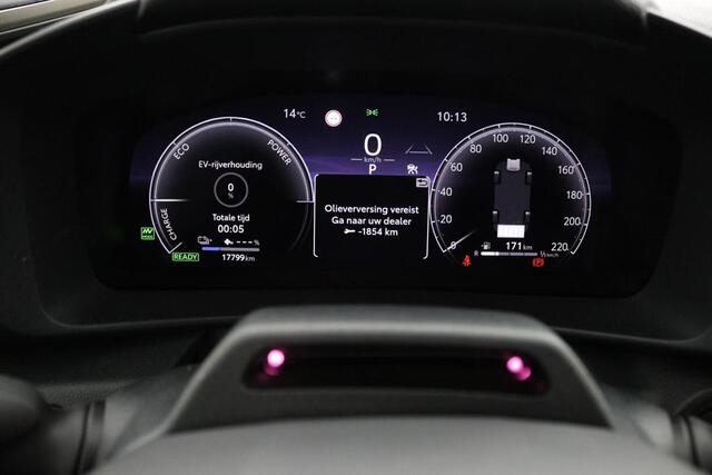 Toyota C-HR 2.0 Plug-in Hybrid 220 Première Edition