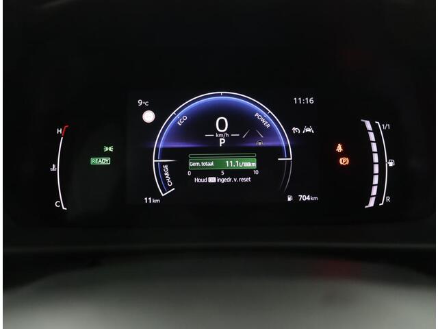 Toyota C-HR 1.8 Hybrid 140 Active | Apple carplay & Android auto | Cruise control | Parkeer camera |